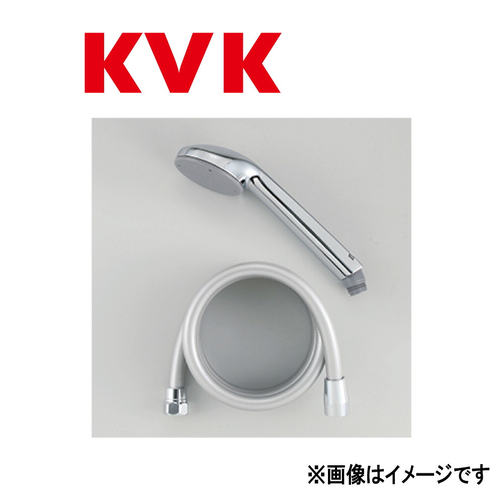 KVK《ZKF905SBL》 : シャワーセット ∴ケーブイケー |たね葉
