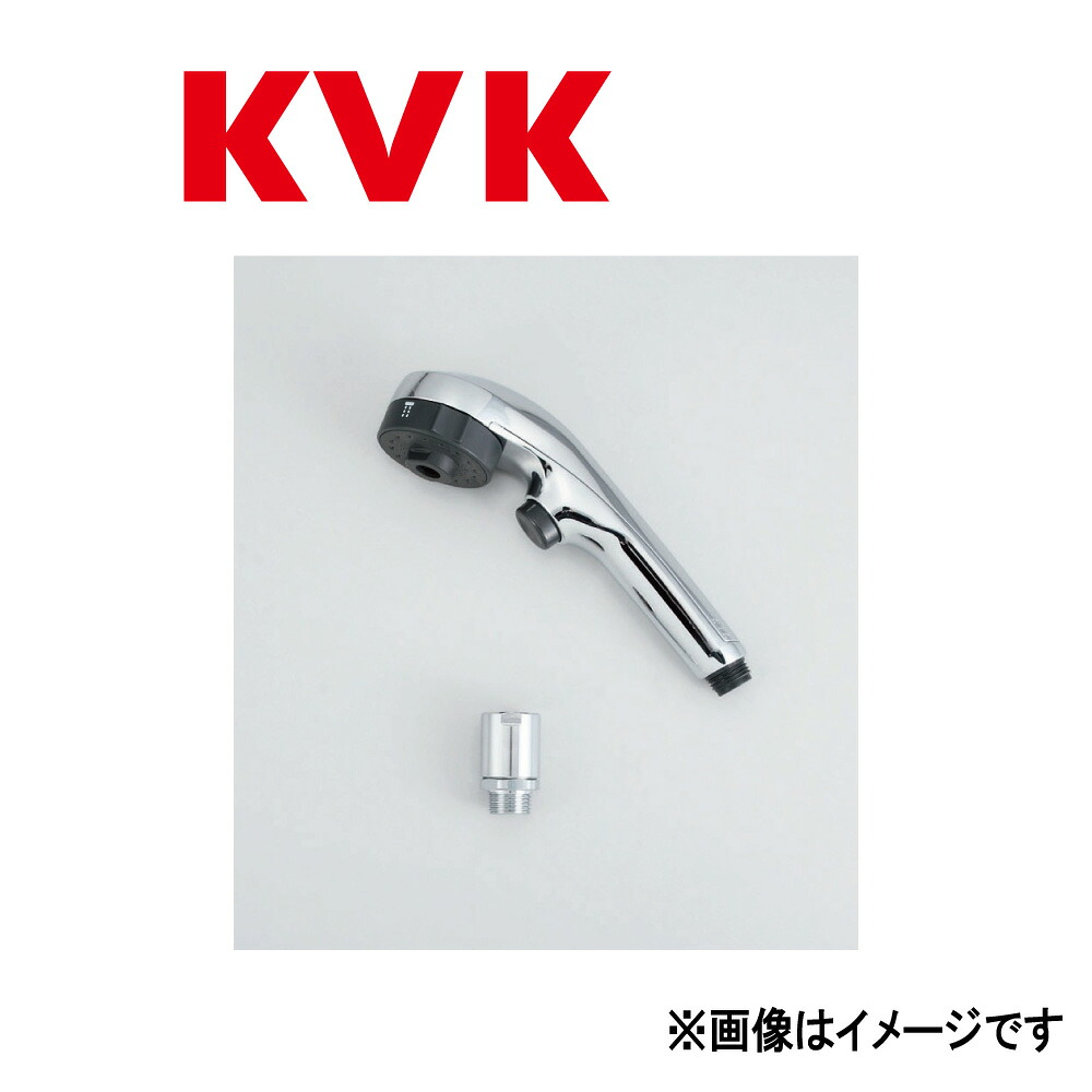 KVK《ZS305TM》 : eｼｬﾜｰ･3wayﾜﾝｽﾄｯﾌﾟｼｬﾜｰ  ∴ｹｰﾌﾞｲｹｰ