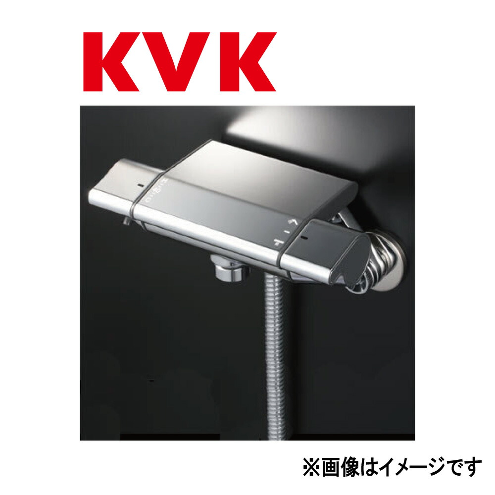 KVK《KF850S2》 : ｻｰﾓｽﾀｯﾄ式ｼｬﾜｰﾌﾙﾒｯｷﾜﾝｽﾄｯﾌﾟｼｬﾜｰﾍｯﾄﾞ付 &there4;ｹｰﾌﾞｲｹｰ ｜たね葉
