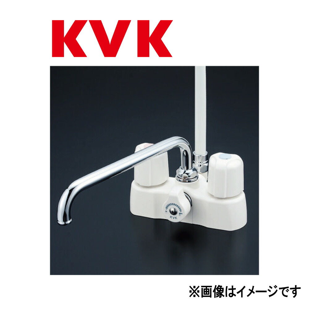 KVK《KF2008R3》 : ﾃﾞｯｷ形    2ﾊﾝﾄﾞﾙｼｬﾜｰ(ﾋﾟｯﾁ変数ﾀｲﾌﾟ)300ﾊﾟｲﾌﾟ付  ∴ｹｰﾌﾞｲｹｰ