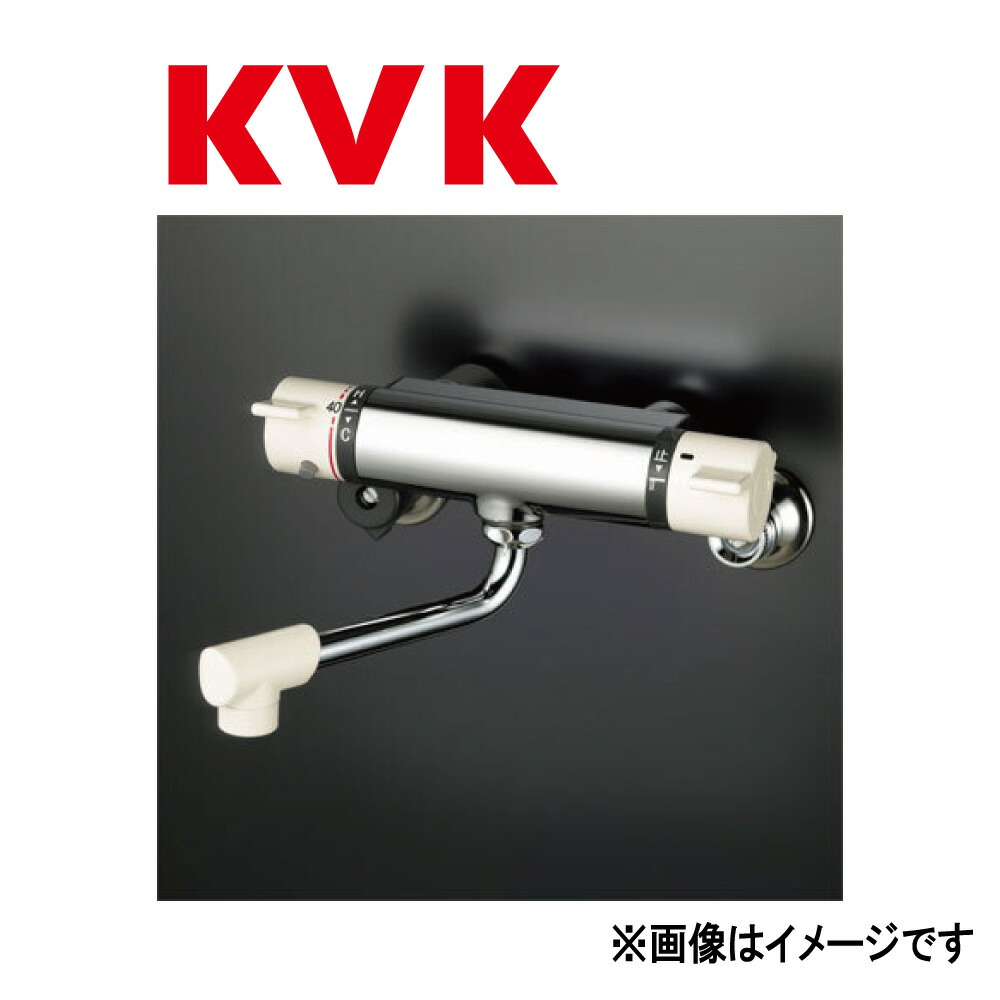 KVK《KM800R2》 : ｻｰﾓｽﾀｯﾄ式練りあわせる栓  240ﾊﾟｲﾌﾟ付  ∴ｹｰﾌﾞｲｹｰ