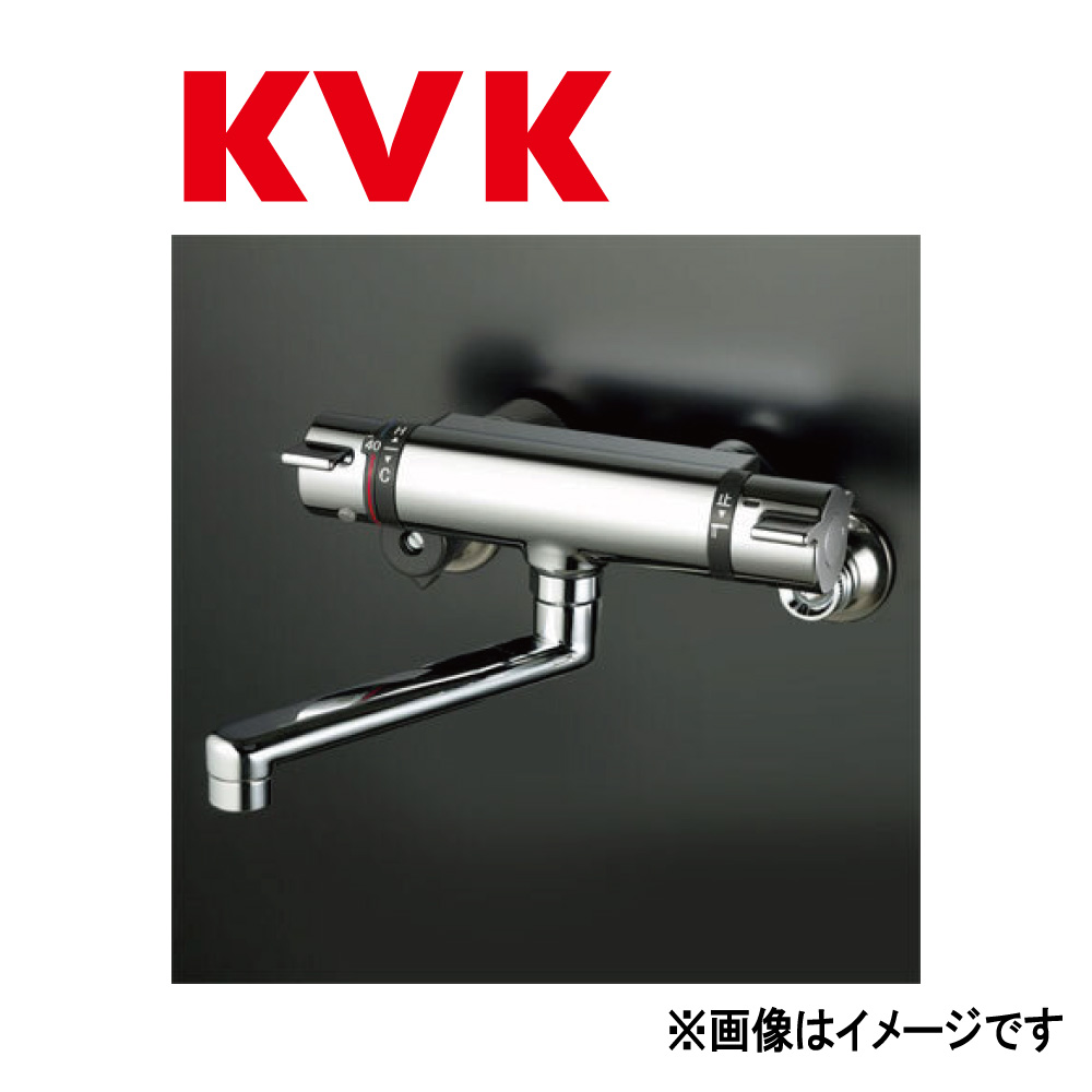 KVK《KM800T》|(旧MYM M8000) : ｻｰﾓｽﾀｯﾄ式練りあわせる栓  ∴ｹｰﾌﾞｲｹｰ H21新