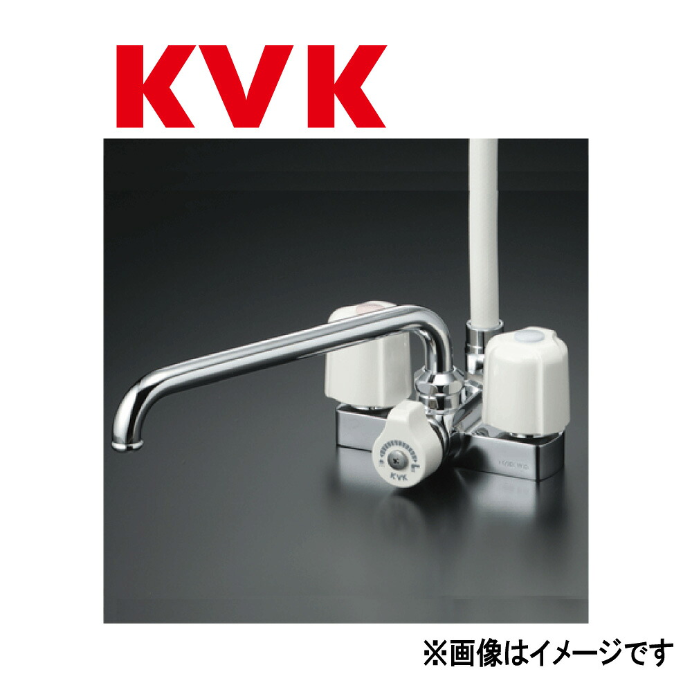 KVK《KF12E》|(旧MYM MC368) : ﾃﾞｯｷ形2ﾊﾝﾄﾞﾙｼｬﾜｰ  ∴ｹｰﾌﾞｲｹｰ .