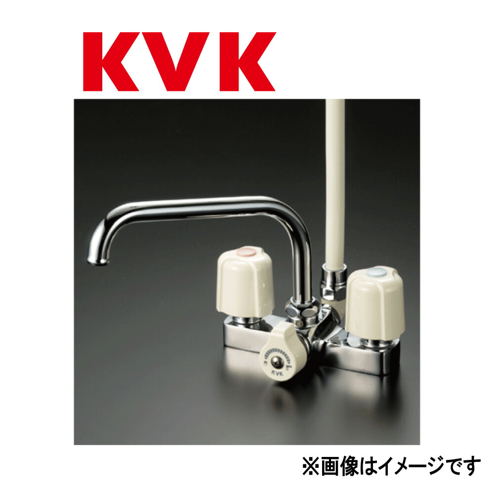 楽天市場】KVK 浴室用 KF14ER2 デッキ型2ハンドルシャワー