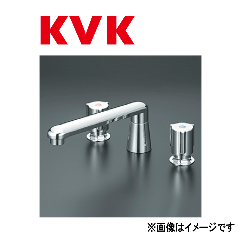KVK《KM84GCU》 : 2ﾊﾝﾄﾞﾙ混合栓(ﾅｯﾄ接続) &there4;ｹｰﾌﾞｲｹｰ ｜たね葉