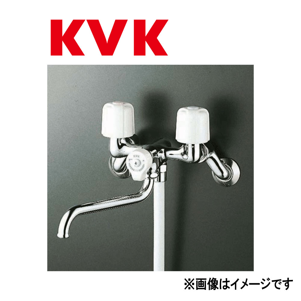 KVK《KF100N2》|(旧MYM MC555) : 束の間止水付2ﾊﾝﾄﾞﾙｼｬﾜｰ  ∴ｹｰﾌﾞｲｹｰ H26.在