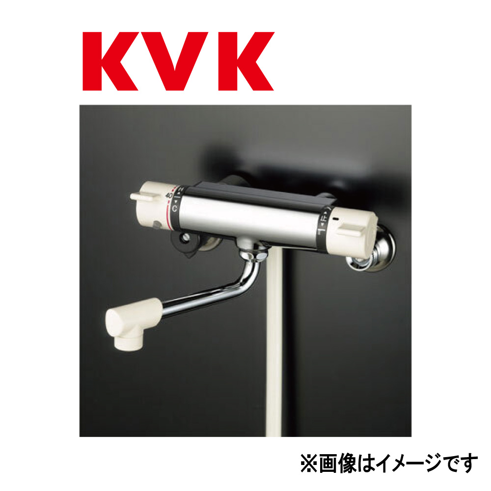 KVK《KF800S2》 : サーモスタット式シャワーワンストップシャワーヘッド付 ∴ケーブイケー |たね葉