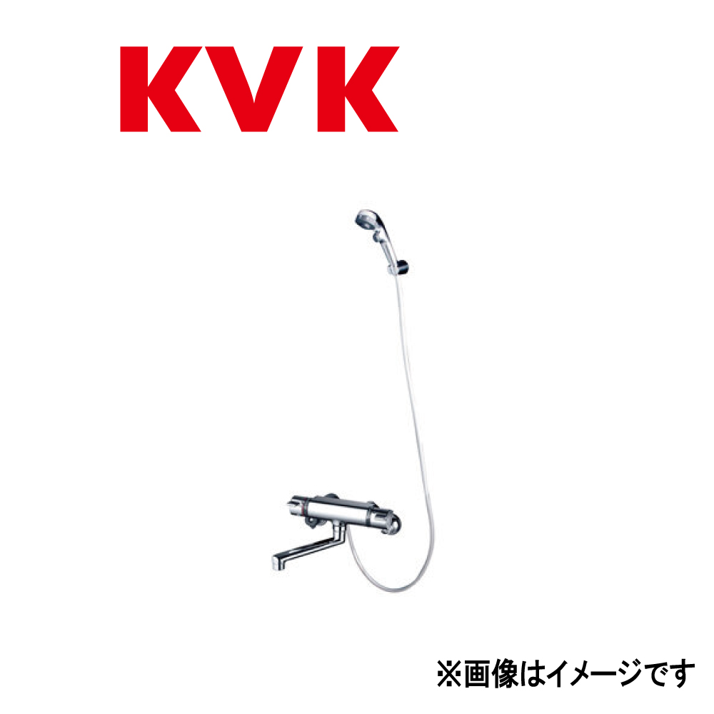 ポイントキャンペーン中 KVK eシャワー・3wayワンストップ付