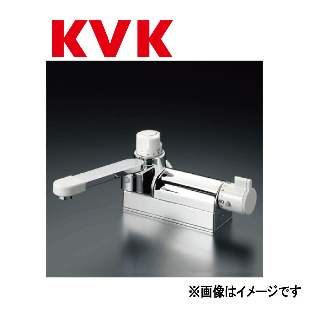 KVK《KM298G》 : ﾃﾞｯｷ形定量止水付2ﾊﾝﾄﾞﾙ結びあわせる栓  ∴ｹｰﾌﾞｲｹｰ 木材・建築資材・設備-その他-パイプ用継手