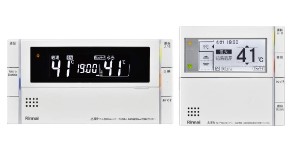 店卸し資産極限点【≠地方に拠り 店卸し資産あり】ﾘﾝﾅｲ MBC-MB300VC(A) (26-2647) : ﾏﾙﾁﾘﾓｺﾝｾｯﾄ 給湯/暖房装置 ﾏｲｸﾛﾊﾞﾌﾞﾙ専用 ｽﾏｰﾄﾘﾓｺﾝ ∴(MBC-MB340VCの旧型)ﾏﾙﾁｾｯﾄ
