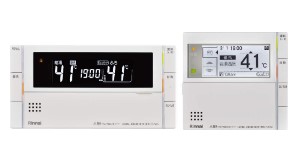 廃番店卸し資産極限点【地方に拠り 店卸し資産あり】ﾘﾝﾅｲ MBC-302V(C) (26-2701) : ﾏﾙﾁﾘﾓｺﾝｾｯﾄ 給湯暖房装置用 ｽﾏｰﾄﾘﾓｺﾝ ∴ﾏﾙﾁｾｯﾄ