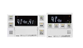 リンナイ MBC-240VC 浴室・台所リモコンセット インターホン付き リンナイ 【MBC-240VC(A)】 インターホン付 浴室・台所