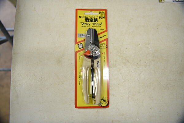 楽天市場 サボテン 剪定ばさみ マイティグリップ 種兵ネットショッピング