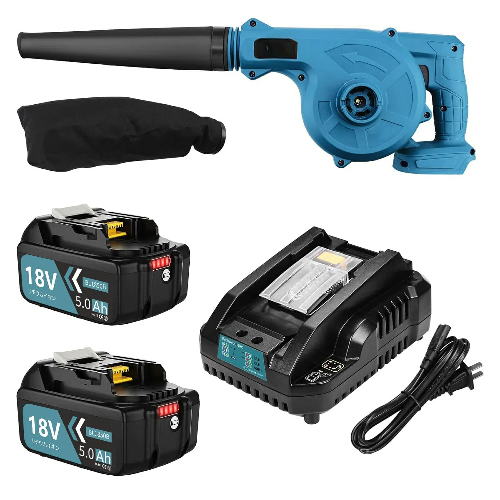 互換マキタ 充電式ブロワ 18V バッテリマキタ バッテリー18v互換 専用 コードレスブロワー互換 BL1850B 電動工具 充電式 コードレス 一台二役 集じん機能付き 集塵 掃除機合わせて 【4点セット】青|たねまるクローズショップ