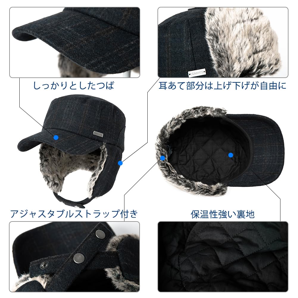旗がしら 鳥打ち帽 耳あて付き添い人旗がしら 防寒鳥打ち帽 イヤーマフキャップ やり方鳥打ち帽 ミリタリー旗がしら 秋 冬 生あたたかい もの柔らか メンズ スキーの板 きい大きさ