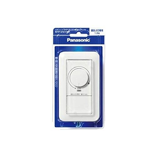 （パナソニック） 広広とした21LED埋込調光取り替えっこB WTP57511WP ds-587716