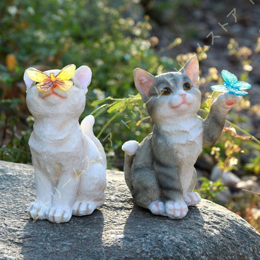 ソーラーオーナメント LED 置物 ねこ ネコ 猫 庭 ガーデニング 動物 アニマル 玄関 玄関 led おしゃれ 猫好き 玄関ライト ガーデンライト 屋外 自動点灯 白-オレンジ