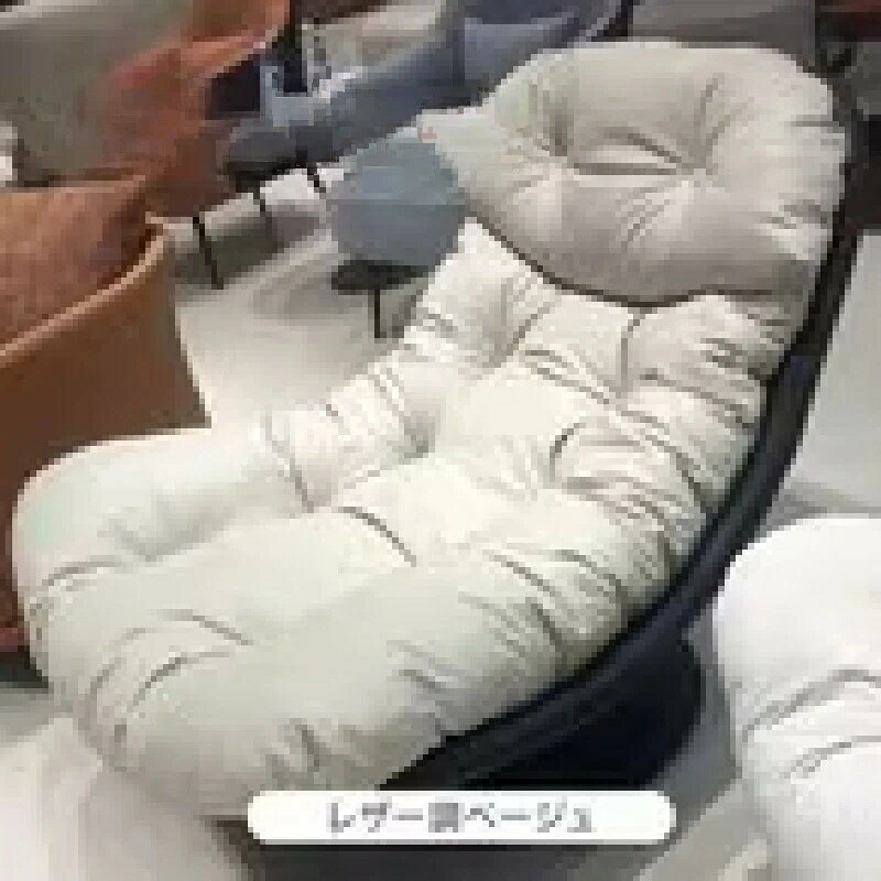 ひとり掛け長いす 寝居敷き 長いす ゆったり 贅沢さ ラグジュアリー ふんわり 裏 座布団 かっこ良い 北欧 分かりやすい 色合い 伸び伸びする 読むこと リビングお座敷 文房 一人暮らし お姉さん パステル色の その他-日用品雑貨・文房具・手芸