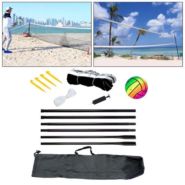 バドミントンネットセット メッシュネット ボールとポンプ付き 600cmx50cm 標準ネット バレーボールネット テニス ピックルボール 10,050円