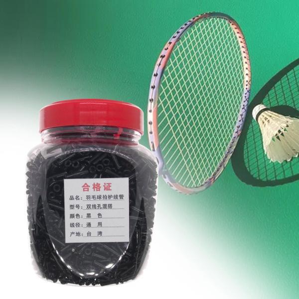 軽量バドミントン ラケット ラケット グロメット アイレット ブラック 耐久性 ナイロン ダブル ホール ミックス