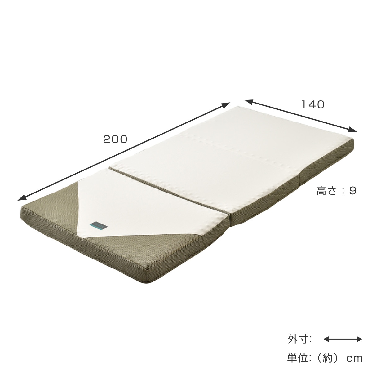 西川西川 三つ折り マットレス ダブル 体圧分散 ニシカワ 高手向かい ウレタンマットレス 厚さ9糎 硬め 取りまかなう 洗える 折りたたみ 寝身のこなし 受け支える 耐久性 快眠 臥榻