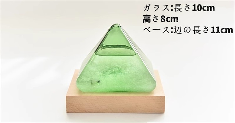 INSスタイル ピラミッド振り子 天気予報瓶 装飾品 風暴瓶 卓上振り子 人気 誕生日プレゼント ギャザリング