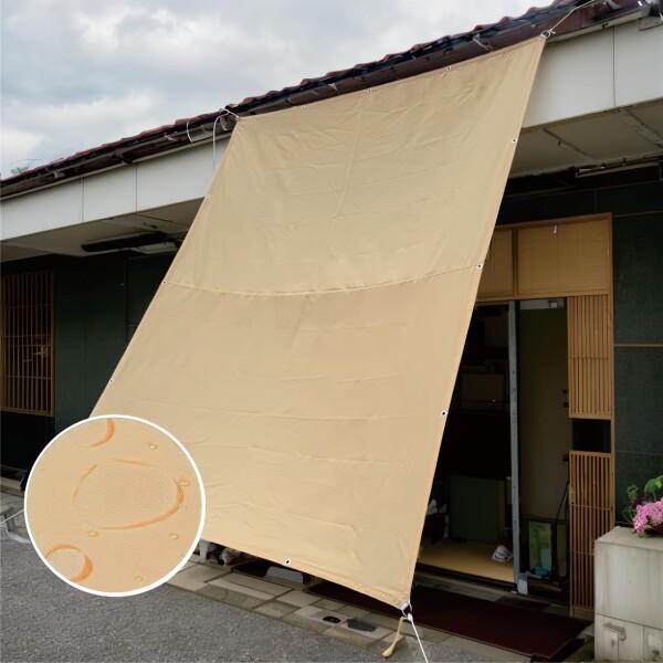 目かくし影法師 日よけ 暑さ打つ手 雨除け撥水雨合羽 日がさ 400Dポリエステル