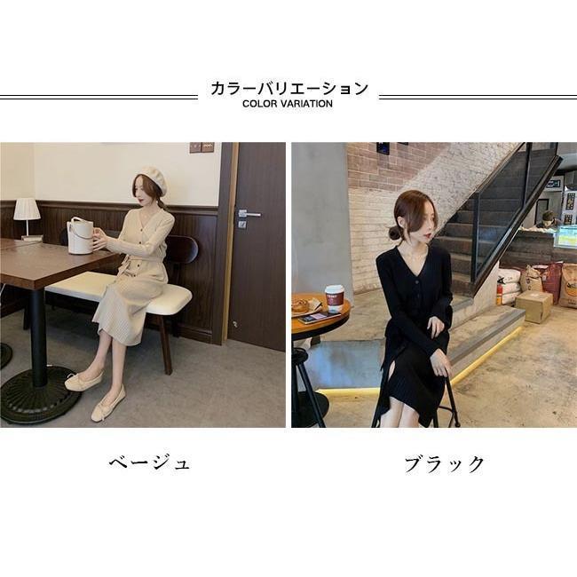 春 夏 編み物衣装 Vのど首 レディース 衣装 ロングワンピ 着痩せ 編み物 長袖衣装 秋 酉の方角合わせる可 マキシ丈衣装 冬