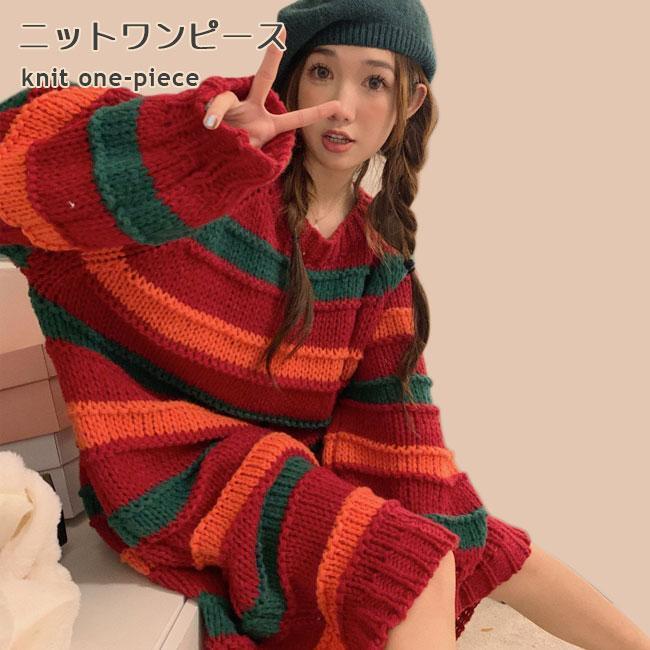 ニットワンピ 大層らしい大きさ レディース 朦々たる編み物 衣裳 間借り人柄 ヴィンテージ風 レトロ ロング編み物 畦編み ひざ丈 長袖衣裳