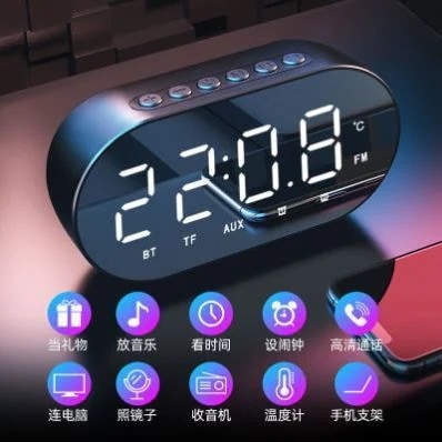 GJU8教え子寝部屋申し受ける身寄り用かっこ良い大声目ざまし時計時辰儀新型成年者多役立つことベッドヘッドブルー