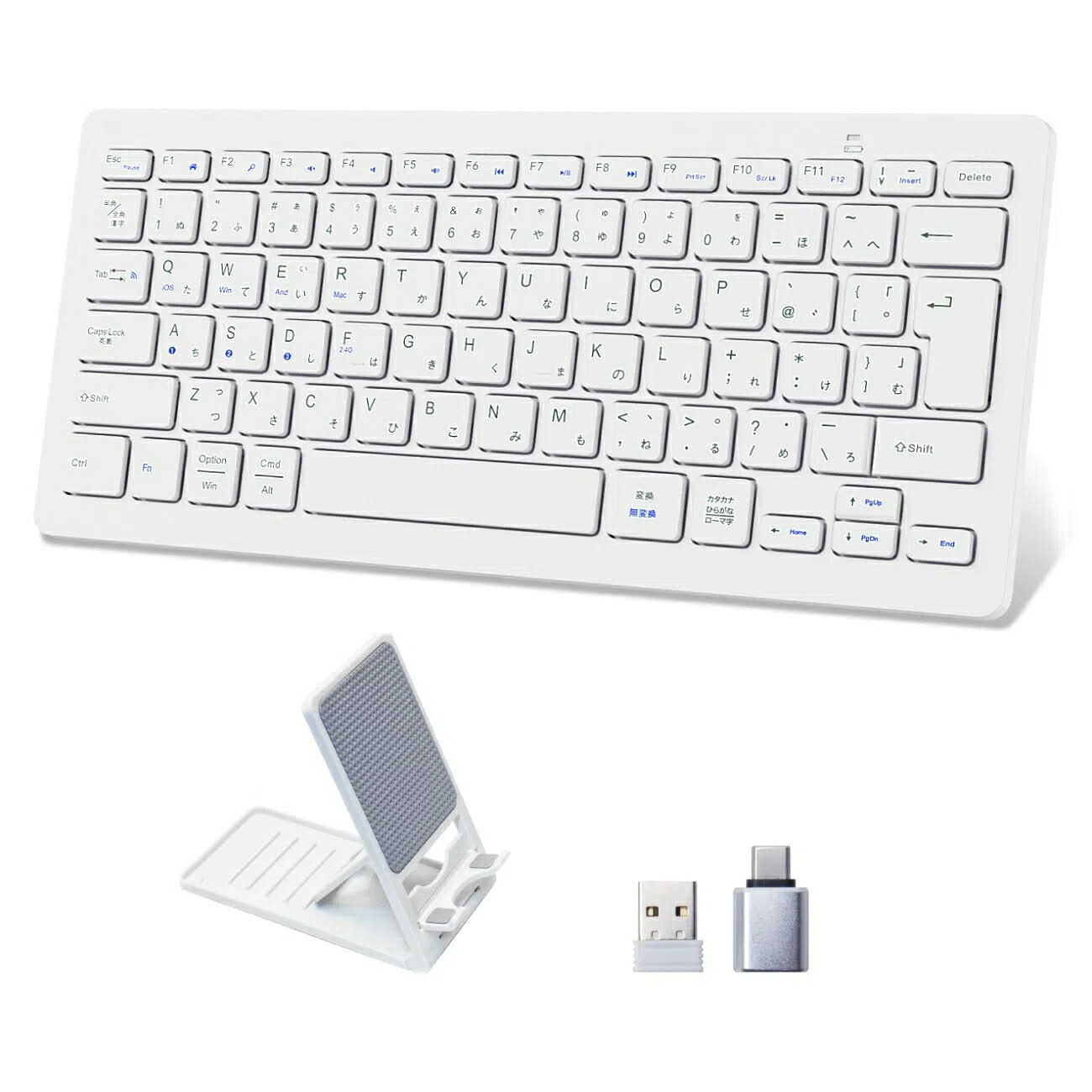 キーボード ワイヤレス無線両対応 JIS日本語配列 タブレット パソコン スマホ 4台デバイス自由に切替え ブルートゥース パンタグラフ テンキーレス 薄型 軽量 スタンド付き 2.4GHz レシーバー付属 Type-C変換アダプタ付き ホワイト