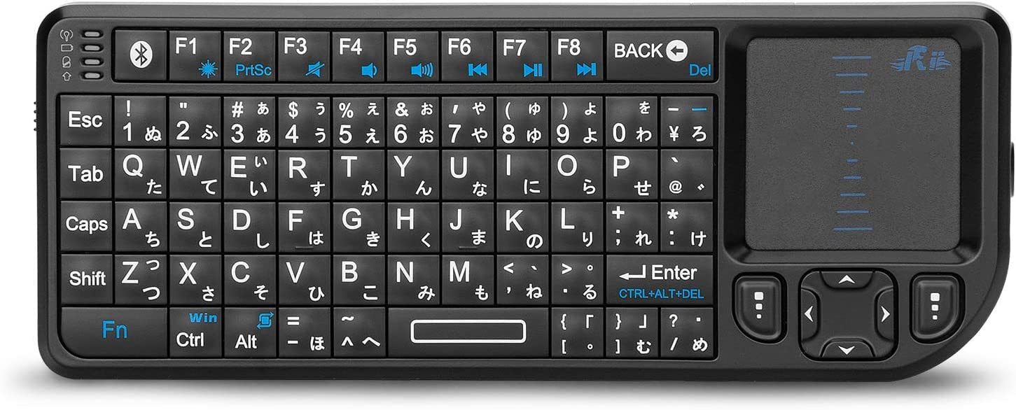 ワイヤレスキーボード キーボード レシーバー付属　超小型　タッチパッド搭載 ミニキーボード 無線　充電式　バックライト　応急LEDライト付き　パソコン等に対応 (72キー)