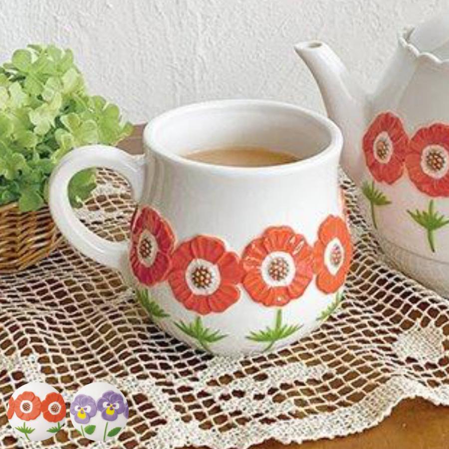 コップ 250ml お花マグカップ 瀬戸もの （ 陰電子領域相応う マグカップ 優勝杯 水呑み 一覧表お召しもの 御厨子所備品 ）