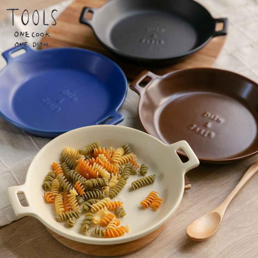 プレート 25cm L TOOLS ツールズ ディッシュ&ベイカー 耐熱陶器 （ 電子レンジ対応 オーブン対応 ガス火対応 直火 耐熱皿 グリルプレート グリルパン ）