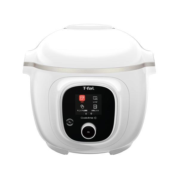 ティファール 電気圧力鍋 6L 内蔵250レシピ クックフォーミー ホワイト スロークッキング対応 圧力調理 CY8751JP