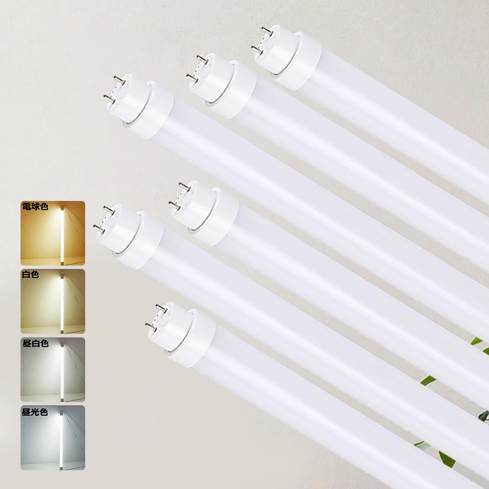 [セット販売] グロー式工事不要 直管led蛍光灯 40w形 120cm 直管LEDランプ40形LED直管蛍光灯 40w型120 両側給電 口金G13 20W 4000LM蛍光灯LED40形 直管型LED蛍光灯 15,237円