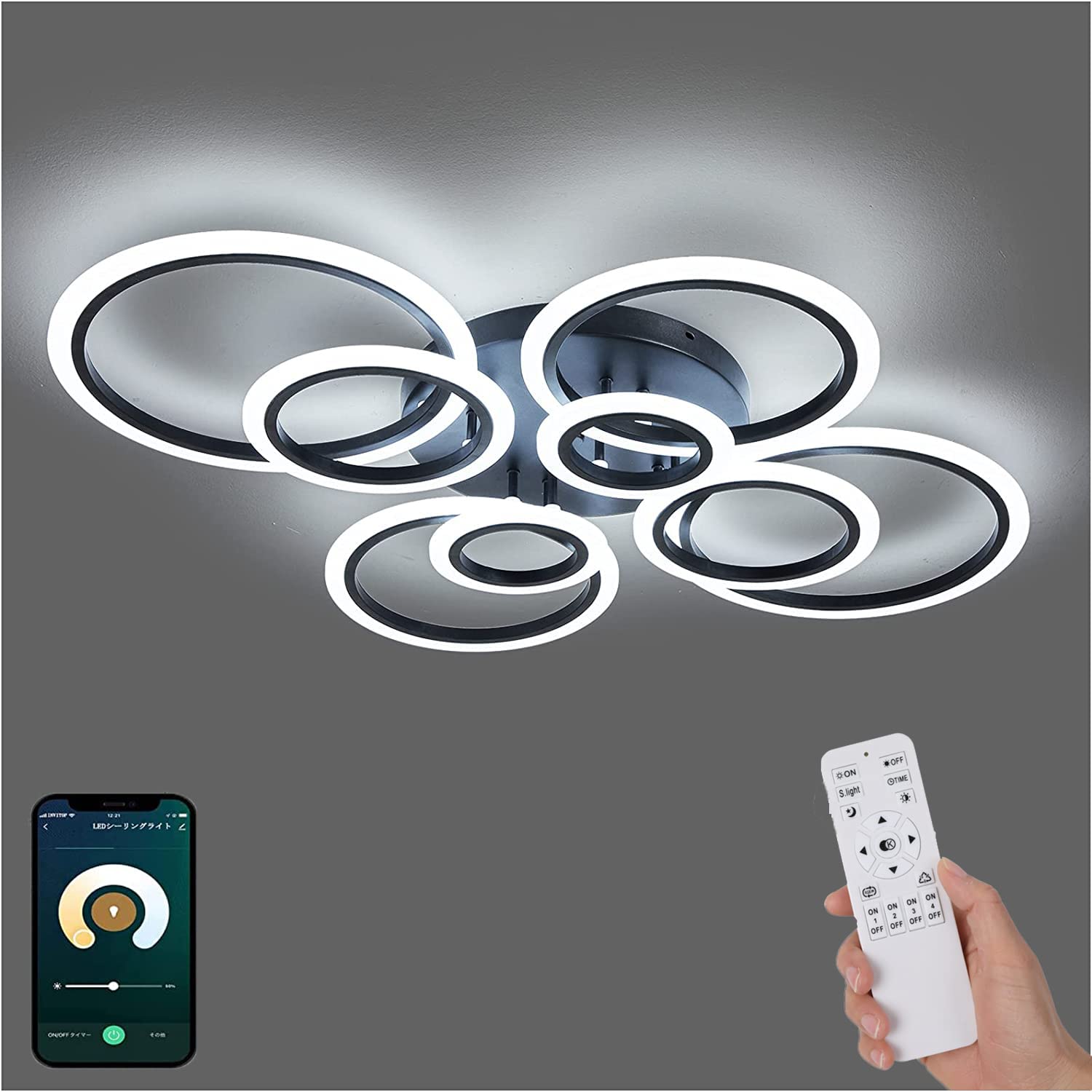 LED シーリングライト 8~20畳 おしゃれ /リモコン 無段階調光調色 常夜灯 高輝度 昼白色 昼光色 電球色 インテリア ライト リビング 間接照明 和室 洋室 寝室 台所 洗面所 省エネ 節電 (80*62cm 6-14畳, ブラック枠)