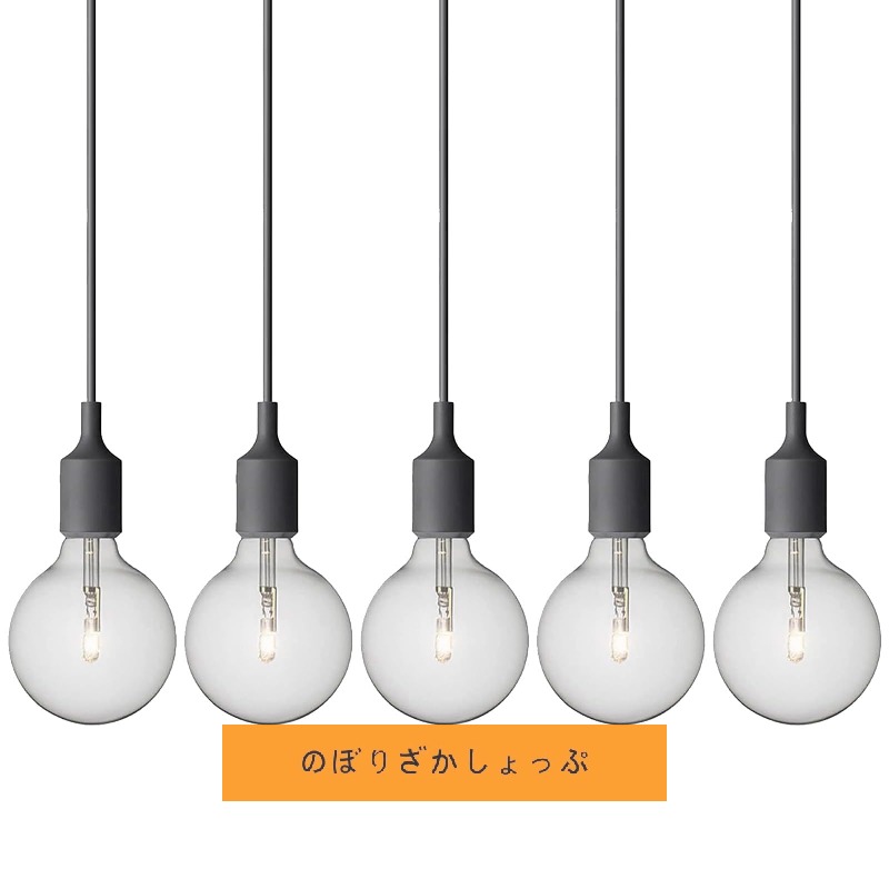 ライトペンダント、パステルカラー、取り付け不要、ベース、裸電球照明、器具のみ、LED対応、天井照明、ワイヤペンダントライト、屋内、アンティーク、スタイリッシュ、モダン、ヴィンテージ、シンプル、取り付け簡単、リビングルーム、ダイニングルーム、レストラン用、