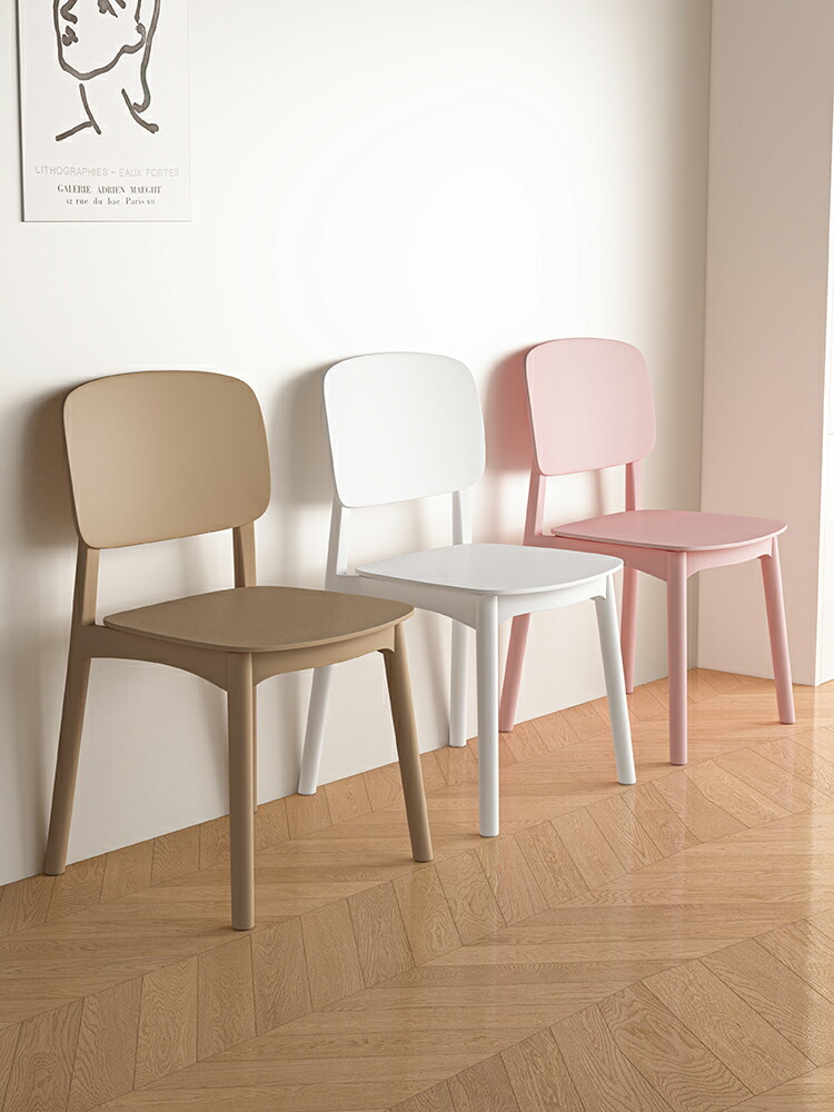 楽天市場】【10日11時〜4時間限定P5倍】ダイニングチェア コルザ 肘