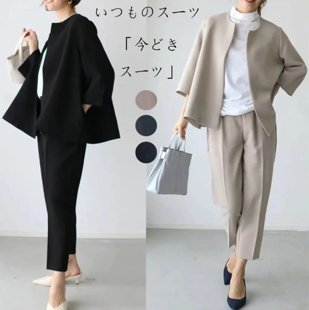 春秋 入園式 入学式 卒園式 ママ ス セット アップ 【3色】 スーツジャケット 二点セット レディース 春アウター パーティードレス テーラードジャケットセットアップ フォーマル 7,066円