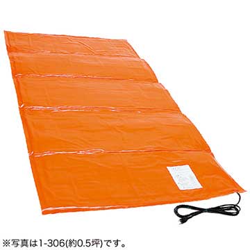 タキイ種苗 生み出すこと原材料 通信販売 農電園芸つや消し 1-417(約2坪)