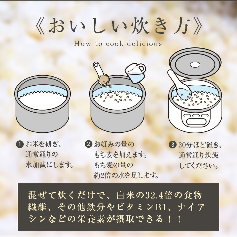 くらしを楽しむアイテム 雑穀 雑穀米 1kg 送料無料 国産 もち麦 もちむぎ 食物繊維 種商 ＴＶ テレビ 話題 健康 ヘルシー もちもち 美容  人気 安い ランキング 美味しい ぷちぷち 食感 すぐ届く メール便 qdtek.vn