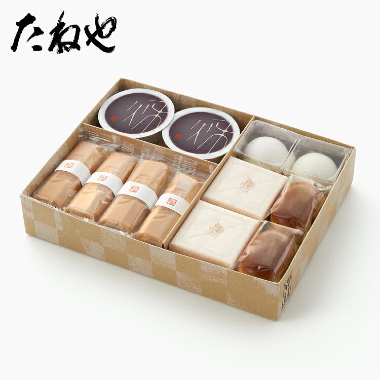 公式 たねや】銘菓詰合せ(コンパクト便)
