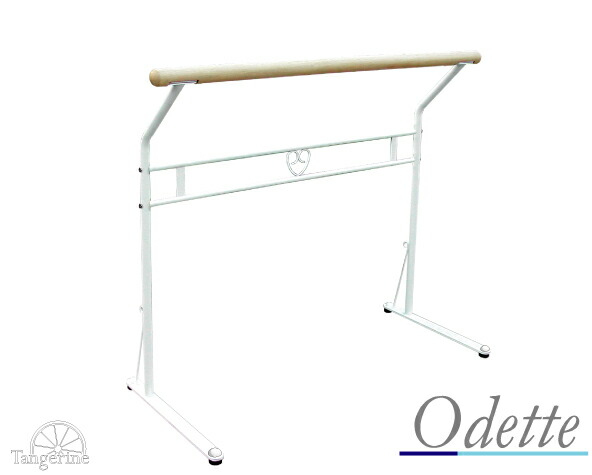 楽天市場 送料無料 ホームレッスンバー オデット ワークショップ タンジェリン