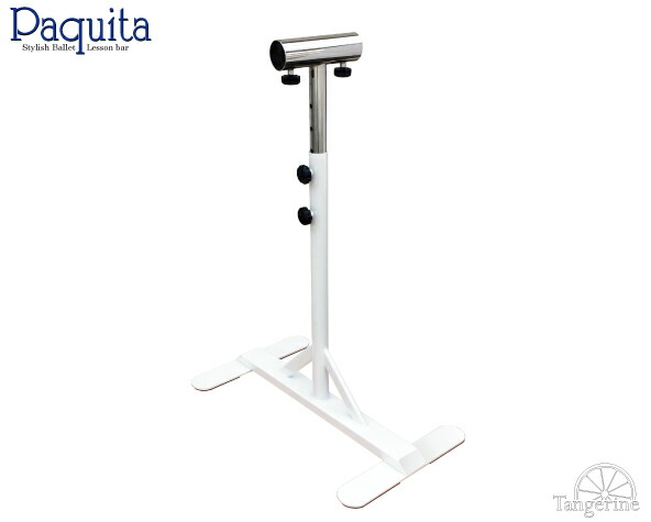 チャコット ポータブルバレエスタンド 木製バー】ポータブルバレエスタンド（2段式） | チャコット