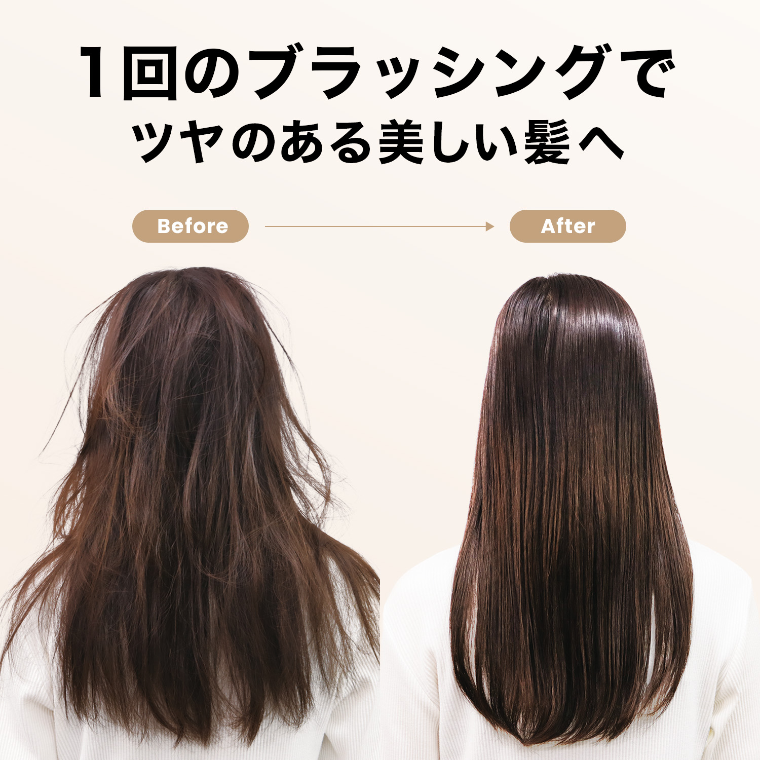 【公式】タングルティーザー ザ・アルティメットディタングラー ヘアブラシ 正規品
