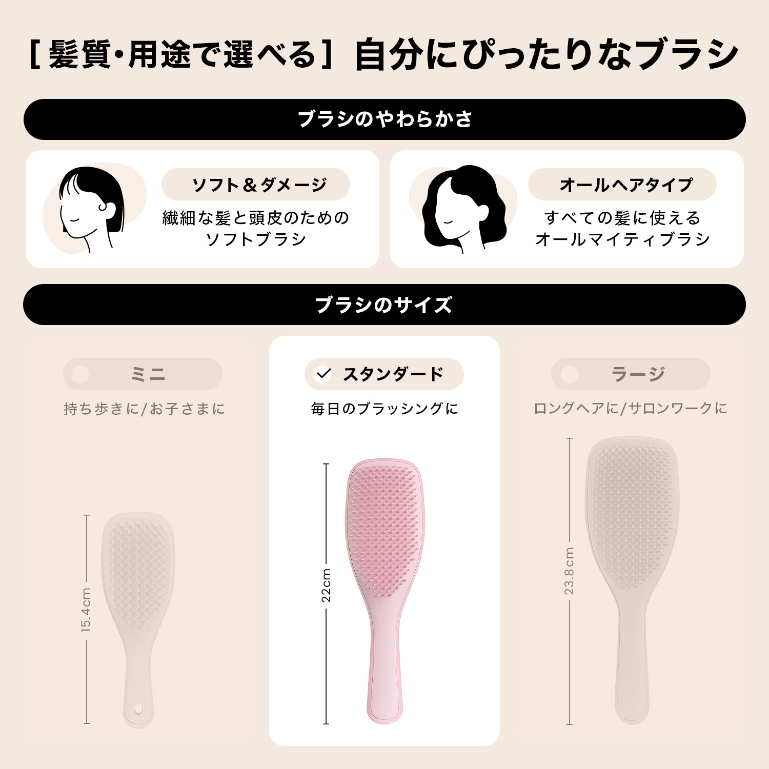 公式】タングルティーザー ザ・アルティメットディタングラー