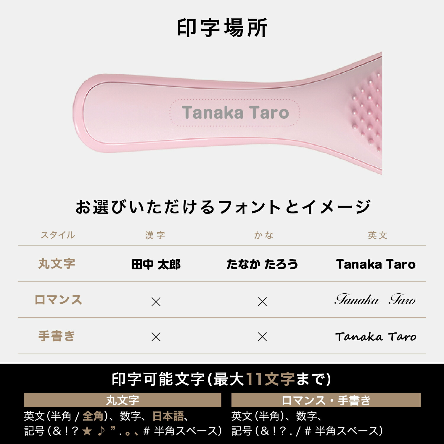 【公式】タングルティーザー ザ・アルティメットディタングラー ヘアブラシ 正規品