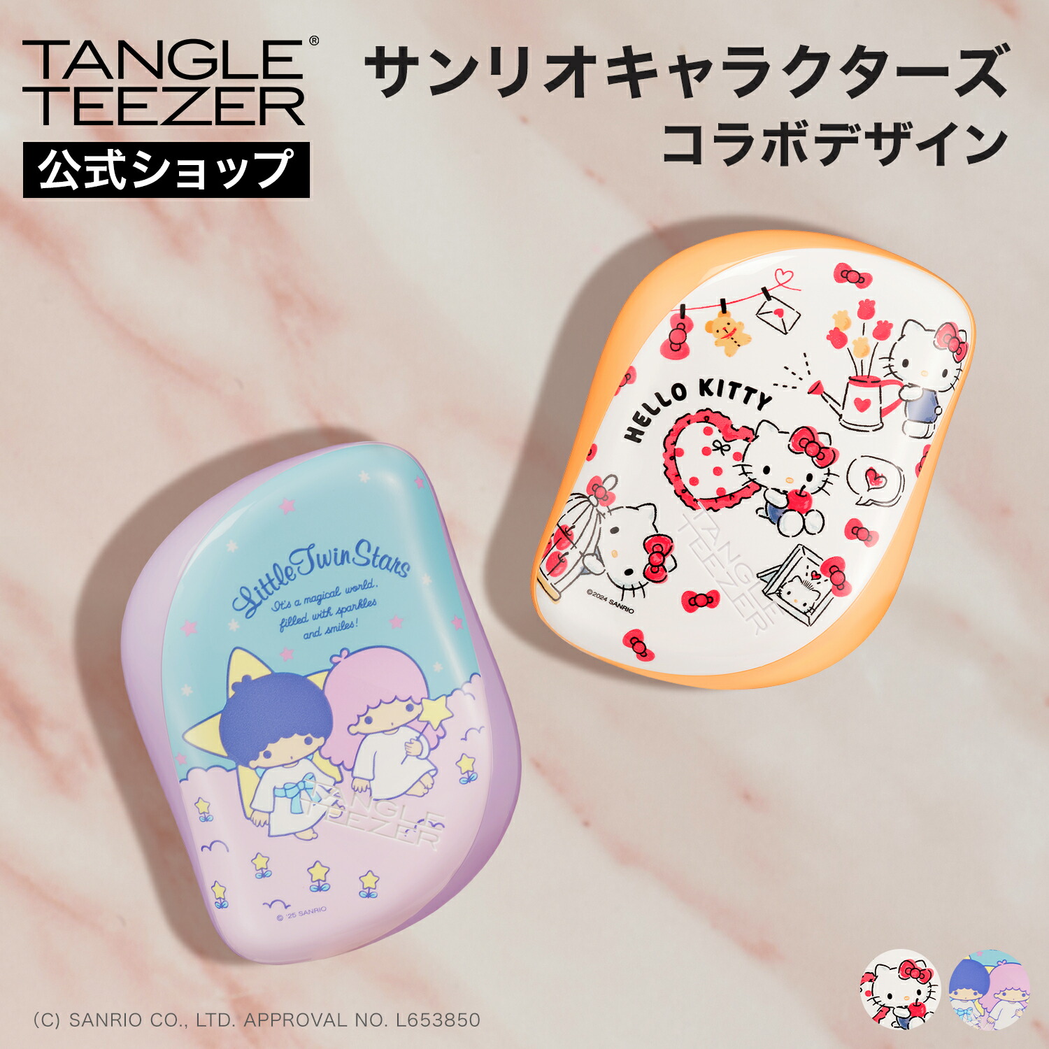 エリクシール シュペリエル エンリッチド リンクルクリーム S 単品 15g