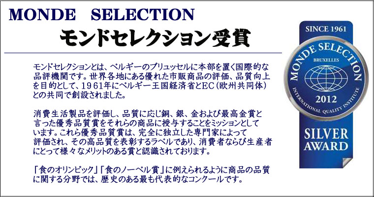おいものまんまのスイートポテト・おいものまんまのSweetPotato【御菓子司あん】【スィートポテト】【sweetpotato】【丹後長寿商店】【敬老の日ギフト】【母の日ギフト】【京丹後市】【京都土産】